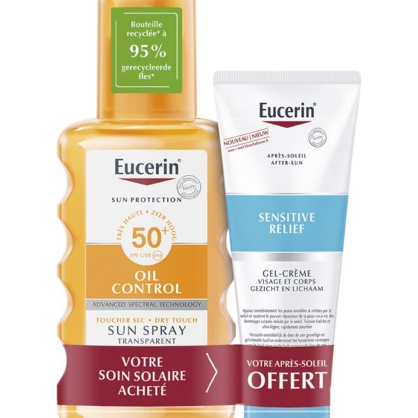 يوسرين صن سبراي شفاف أويل كنترول SPF50+ 200 مل + جل مهدئ بعد الشمس 50 مل هدية